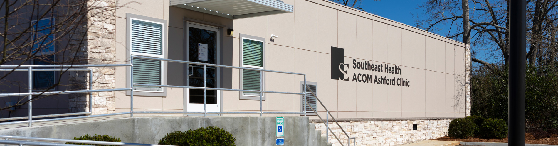 SEHealth-AshfordClinic2023-A-1900×500